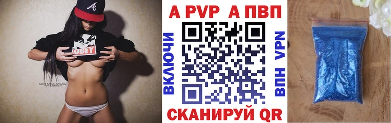АМФЕТАМИН Жирновск