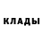 Alfa_PVP кристаллы Arai Issabekova