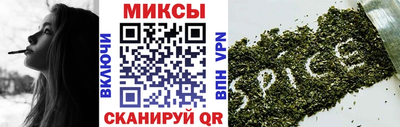 БУТИРАТ Butirat  Жирновск 