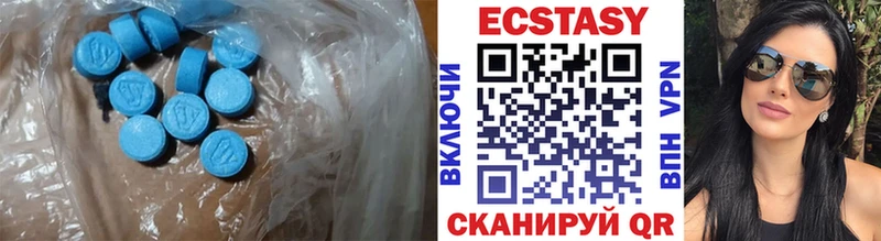 Ecstasy 280мг магазин наркотиков Жирновск
