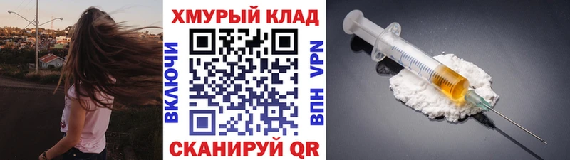 магазин продажи   Жирновск  ГЕРОИН герыч 