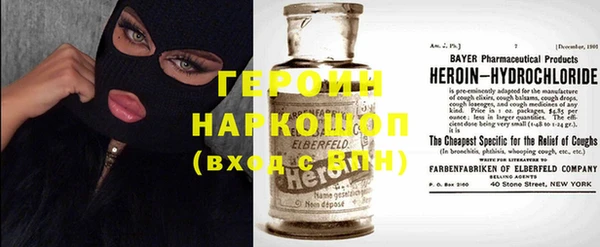 наркотики Верхнеуральск