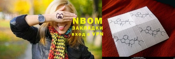 прущая мука Верея
