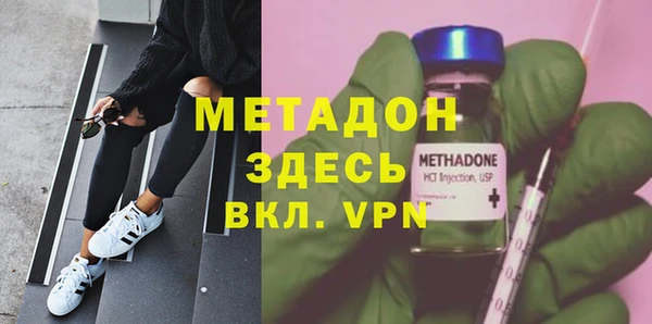 прущая мука Верея
