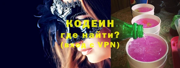 наркотики Верхнеуральск