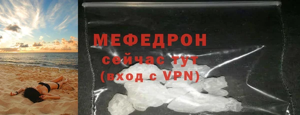 наркотики Верхнеуральск