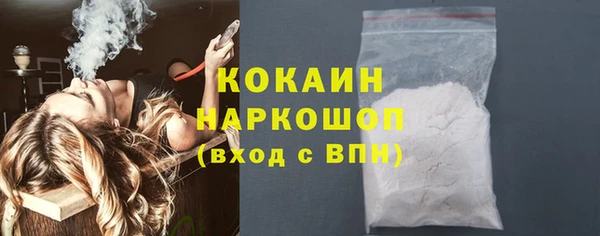 наркотики Верхнеуральск