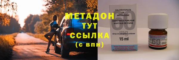 прущая мука Верея