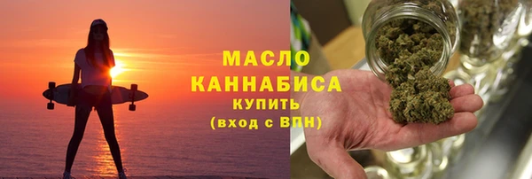 наркотики Верхнеуральск