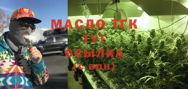 наркотики Верхнеуральск