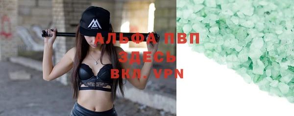 наркотики Верхнеуральск