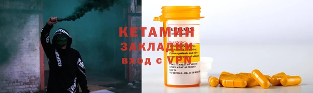 наркотики Верхнеуральск
