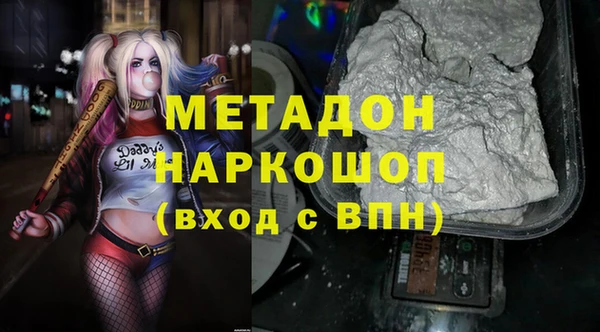 наркотики Верхнеуральск