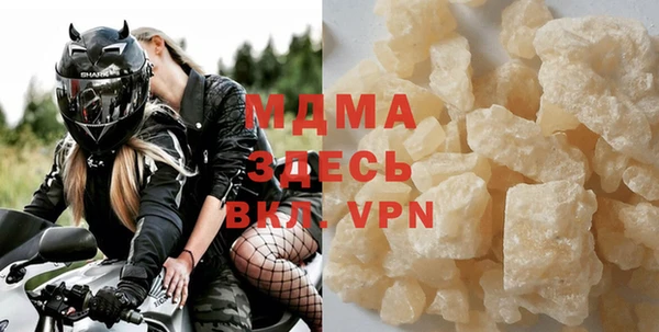 прущая мука Верея