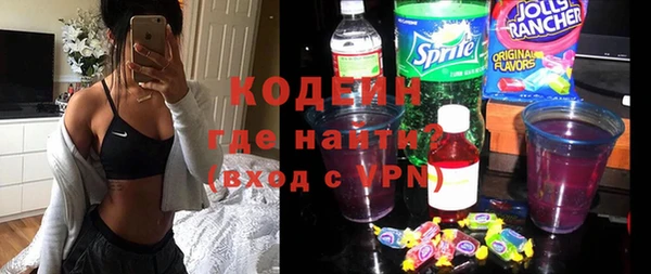 прущая мука Верея