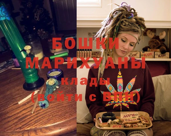 наркотики Верхнеуральск