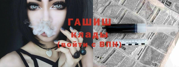 прущая мука Верея