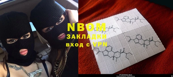 прущая мука Верея