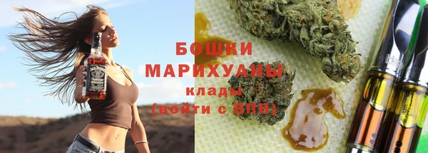 прущая мука Верея