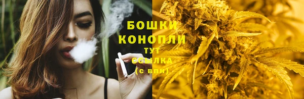 наркотики Верхнеуральск