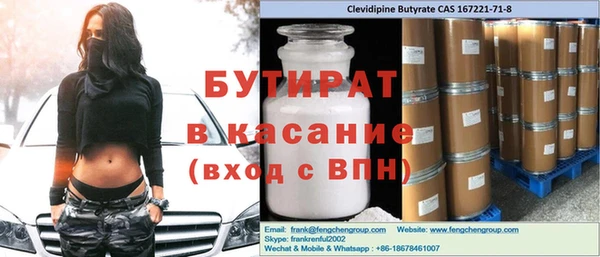 наркотики Верхнеуральск