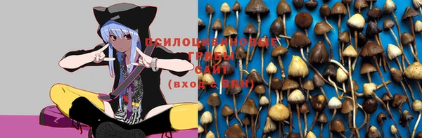 наркотики Верхнеуральск