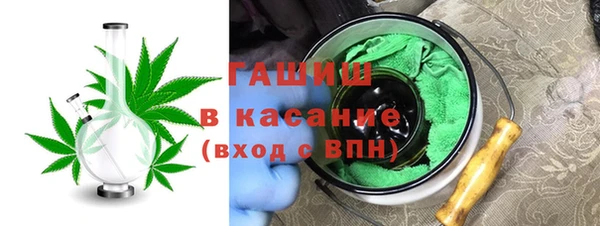прущая мука Верея