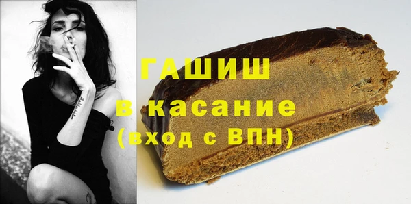 прущая мука Верея