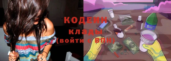 наркотики Верхнеуральск