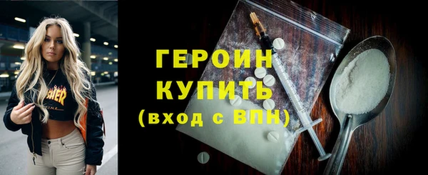 наркотики Верхнеуральск