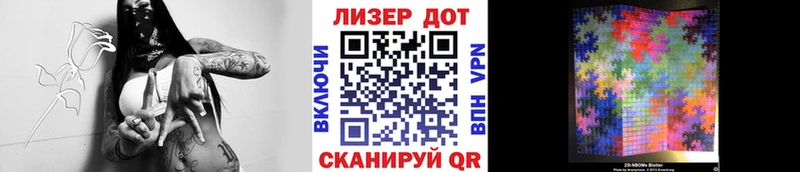 MEGA вход  Жирновск  Марки 25I-NBOMe 1,8мг  хочу  