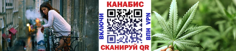 купить  цена  блэк спрут ссылка  Бошки марихуана SATIVA & INDICA  Жирновск 